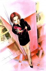 BUY NEW yakushiji ryoko no kaiki jikenbo - 123642 Premium Anime Print Poster